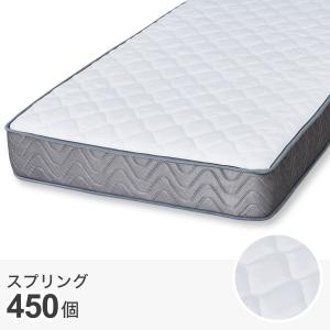 ニトリ マットレス体圧分散 厚さ16cm シングル ポケットコイル ニトリ マットレス体圧分散 厚さ16cm シングル ポケットコイル
