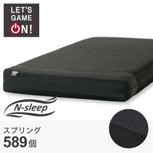 ニトリ マットレス シングル ポケットコイル マットレス(T1-CR