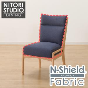 ニトリ ダイニングチェア(Nコレクション C-27肘付き MBR/AQ-BR