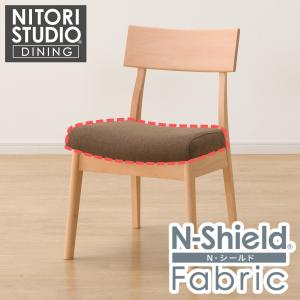 ニトリ ダイニングチェアカバー(Nコレクション C-49 NSF-BE