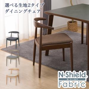 ニトリ ダイニングチェア(Nコレクション C-01D MBR/AQ-BR