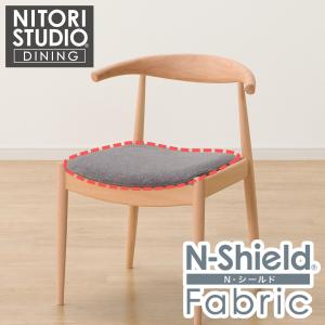ニトリ ダイニングチェアカバー(Nコレクション C-49 NSF-BE ニトリ ダイニングチェアカバー(Nコレクション C-49 NSF-BE
