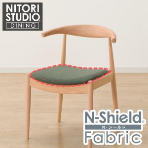 美品ニトリ ダイニングチェア 洗えるカバー付き nitori-net_2110100001635