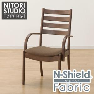 ニトリ ダイニングチェア(Nコレクション C-27肘付き MBR/AQ-BR