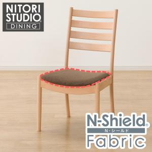 ニトリ（NITORI） ダイニングチェアカバー(Nコレクション C-34 NSF-YE