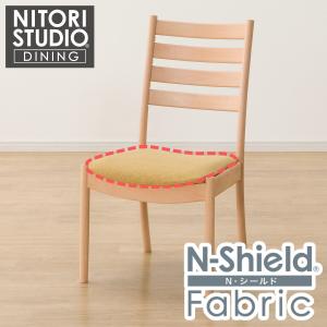 美品ニトリ ダイニングチェア 洗えるカバー付き 楽天市場】ダイニングチェアカバー(Nコレクション C-57 NSF