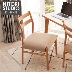 ニトリ ダイニングチェア(Nコレクション C-57 NA/AQ-BE