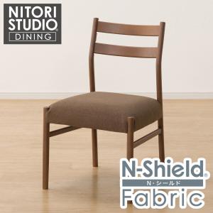 ダイニングチェア(NコレクションC-57 NA/DR-BE) ニトリ ダイニングチェア(NコレクションC-57 MBR/DRDMO) | ニトリネット【公式