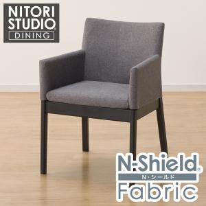 ニトリ ダイニングチェア(Nコレクション C-27肘付き MBR/AQ-BR