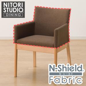 ニトリ（NITORI） ダイニングチェアカバー(Nコレクション C-50肘付き