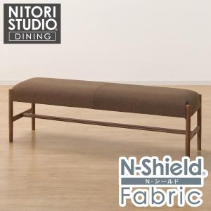 NITORI ニトリ　ベンチダイニング ダイニングベンチ(セナシヤマト 150 DBR) | ニトリネット【公式