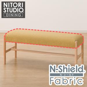 ニトリ ベンチカバー(Nコレクション B-34 110NSF-BE) : ニトリ Yahoo