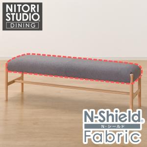 ニトリ（NITORI） ベンチ(Nコレクション B-34 110 BK/AQ-MGY) : ニトリ