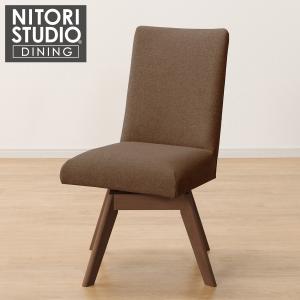 美品ニトリ ダイニングチェア C-27AL MBR/AQ-BR 1脚 ダイニングチェア(Nコレクション C-27AL MBR/AQ-BR) | ニトリ