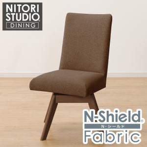 ニトリ ダイニングチェア(Nコレクション C-27肘付き MBR/AQ-BR