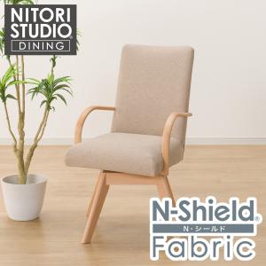 ニトリ（NITORI） ダイニングチェア(Nコレクション C-57 MBR/AQ-BE