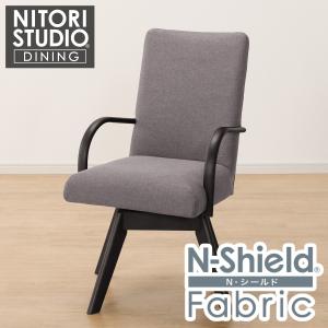 ニトリ 傷・汚れに強いファブリック ダイニングチェア(Nコレクション C