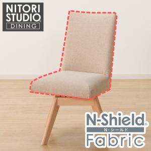 ニトリ（NITORI） 木製チェア(リューク2 ライトブラウン) : ニトリ