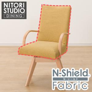 ニトリ（NITORI） 【座面高51cm】ソファのような座り心地ハイタイプ