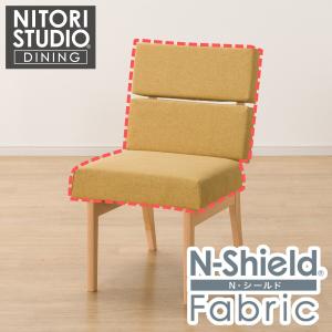 ニトリ（NITORI） ダイニングチェアカバー(Nコレクション C-10 NSF-BE