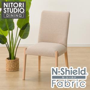 ニトリ ダイニングチェア(Nコレクション C-10 NA/AQ-BE