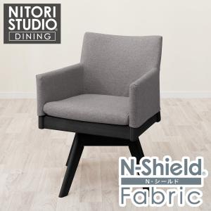 ソファのような座り心地のポケットコイルダイニング回転チェア(Nコレクション C-50S 肘あり BK/NSFMGY) ニトリ
