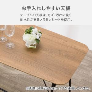 カウンターテーブル(ST025 USB 120...の詳細画像2