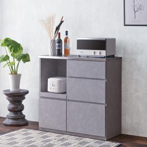 ニトリ（NITORI） キッチンカウンター(90 WH)キッチン収納 キッチン