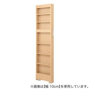 ニトリ（NITORI） 棚7段 頑丈すき間ワゴン (幅10×奥行45cm WH