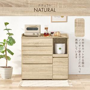 コンパクトキッチンカウンター (引き出しタイプ...の詳細画像2