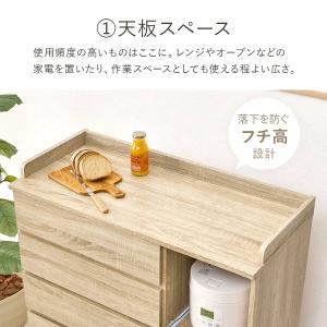 コンパクトキッチンカウンター (引き出しタイプ...の詳細画像5