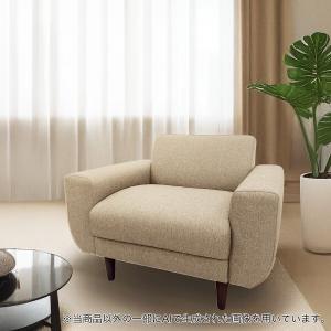 ニトリ（NITORI） コンパクト1人掛けソファ (SFA GY/NA) : ニトリ