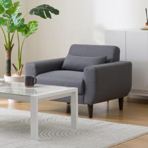 ニトリ（NITORI） アクセントチェア(AW14 BR) ソファー ソファ 1人掛け