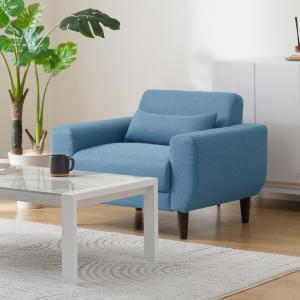 ニトリ（NITORI） アクセントチェア パーソナルチェア (シャルパ3 DR