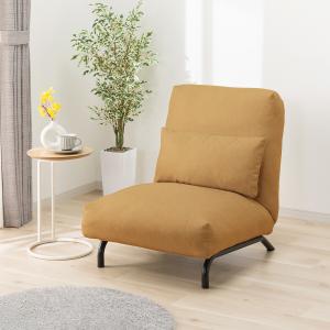 ニトリ（NITORI） アクセントチェア パーソナルチェア (シャルパ3 DR