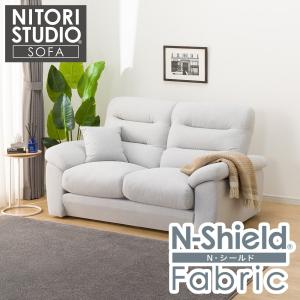 ニトリ ソファー ソファ 布(PUコーティング)張り2人掛けソファ(N