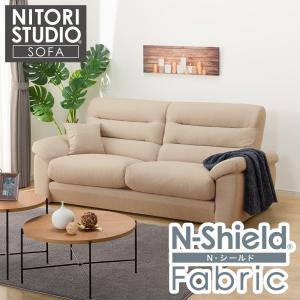 【送料込み】ニトリ 2人掛け布張りソファ（NポケットA12 S-HI） ニトリ ソファー ソファ 布(PUコーティング)張り2人掛けソファ(N