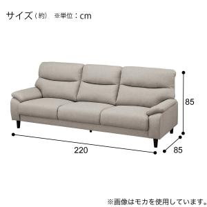 3.5人掛けソファ 布張りタイプ(MK02 K...の詳細画像5
