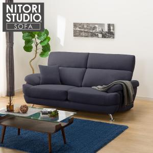 ニトリ 2人掛け布張りソファ(Nポケット BS12 H-HI Nシールド AQ ニトリ 2人掛け布張りソファ(Nポケット BS12 H-HI Nシールド AQ
