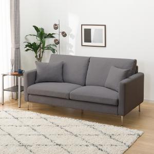 ニトリ（NITORI） ソファー ソファ 2人掛け 布張りソファ(LB03 MO