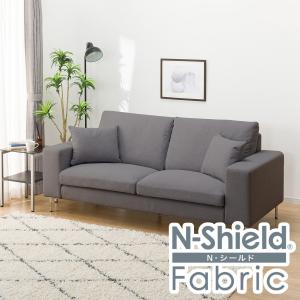 ニトリ（NITORI） ソファー ソファ ワイド2人用布張りソファ(FK03 LBR