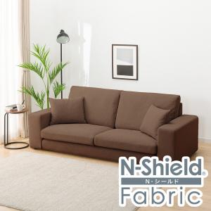 N-Shield Fabric製ブラウンソファ ニトリ（NITORI） 傷・汚れに強いファブリック 3人掛けソファ