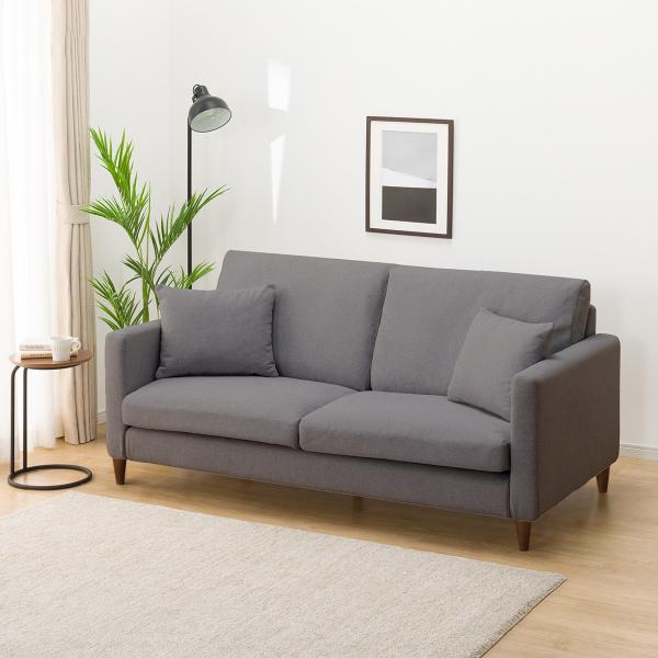 ソファー ソファ 布張り3人掛けソファ 木脚タイプ(ハードタイプ/スリム肘 MS02 MGY/MBR...