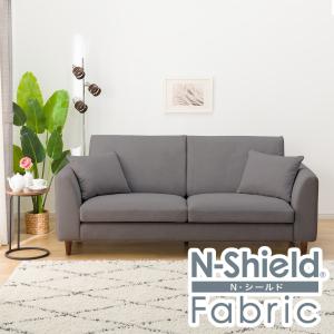 ニトリ（NITORI） ソファー ソファ 傷・汚れに強いコーナー用