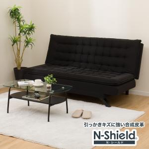 ニトリ　Nシリーズ　ソファベッド nitori-net_2190300001093