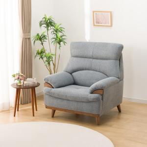 定価39,900円 ニトリ ソファ 1人掛け 布張り ナルタ 布KD GY ニトリ ソファー ソファ 1人掛け 布張りソファ (ナルタ 布KD GY