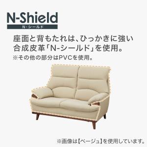傷・汚れに強い 3人掛けソファ 合皮タイプ(P...の詳細画像1
