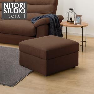 ニトリ（NITORI） 収納スツール(BS Nポケット Nシールド-BR) : ニトリ