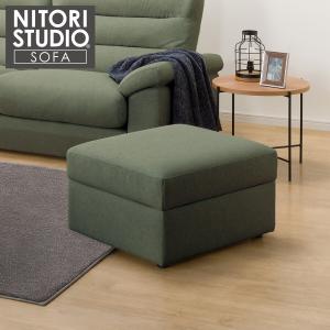 ニトリ 収納スツール(BS Nポケット Nシールド-BR) : ニトリ