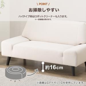2人掛けソファ 布張りタイプ (CV01 DG...の詳細画像3
